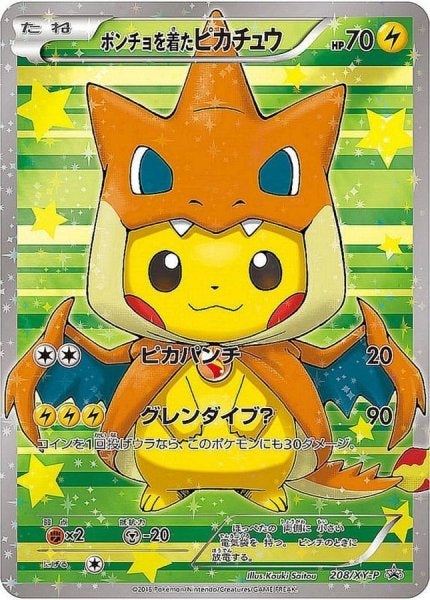 Pokemon Center Ponchos Graded PSA 10