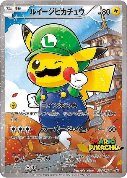 Pokemon Center Ponchos Graded PSA 10