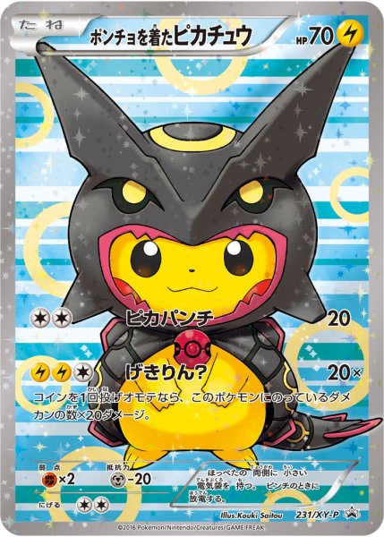 Pokemon Center Ponchos Graded PSA 10