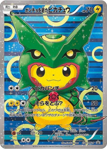 Pokemon Center Ponchos Graded PSA 10