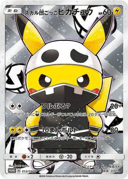 Pokemon Center Ponchos Graded PSA 10