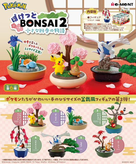 Pocket Bonsai 2: A little story of the four seasons